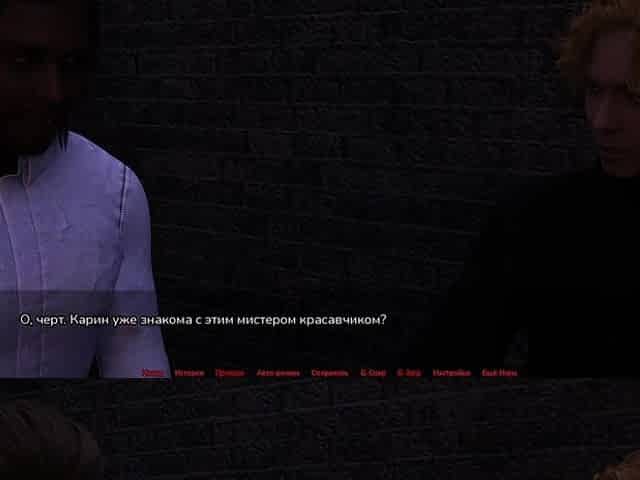 Game Walkthrough - Medical Particular Care, Part 4