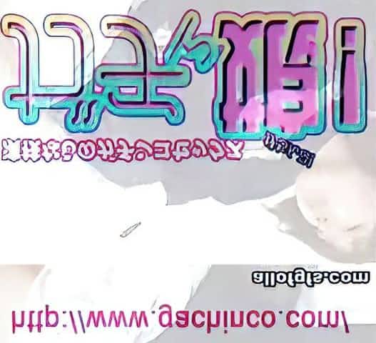 Cosplay asian pussy in homemade video