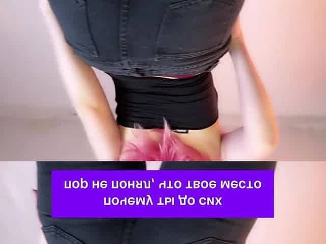 Be my valentine cuckold