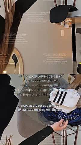 Package from Amazon