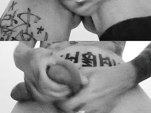 BALL BUSTING PSYCHEDELIC STROKE
