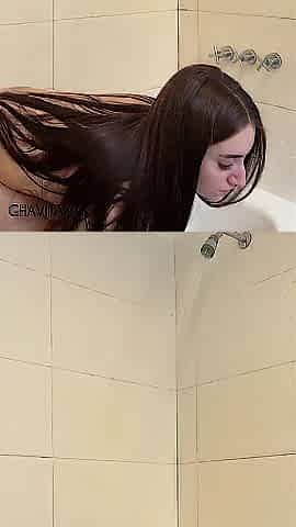 A Shower Previous to Beginning the Day