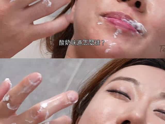 Perverted Guy Researching "cooking" on His Girlfriend's Body, Claiming Natural Is Best
