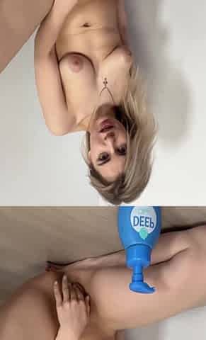 Can You Imagine Your Dick In The Place Of This Soap
