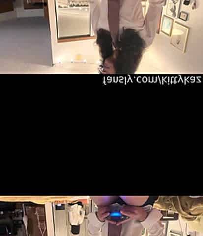 Amateur Webcam Teen Masturbates And Teases