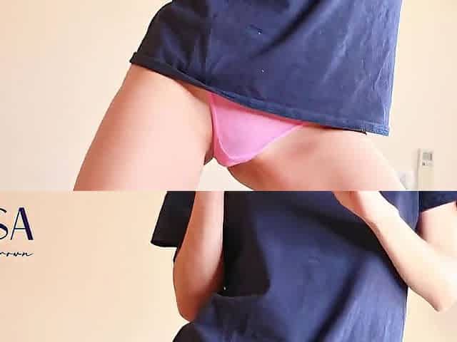 Striptease for My Ally