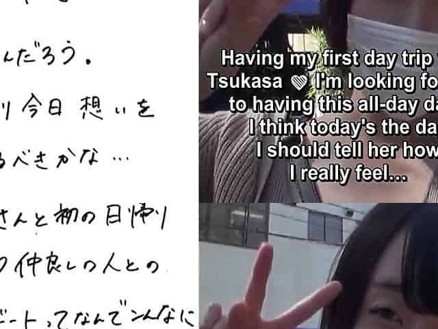 Japanese Lesbian Coming Out Story - Real Life