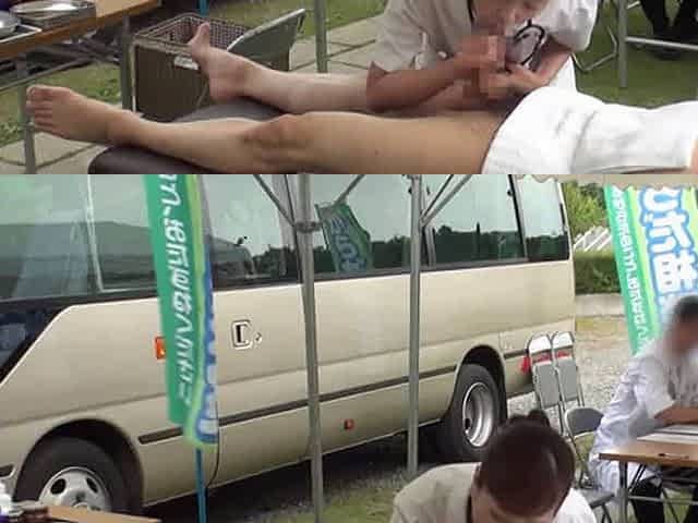 Visiting Your Town For a Creampie Check-Up