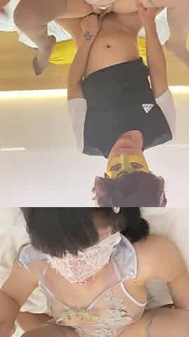 Turn Your Lover Into a Lovely Maid
