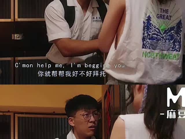 Let the female tattoo apprentice tattoo me, then pay her with my wang