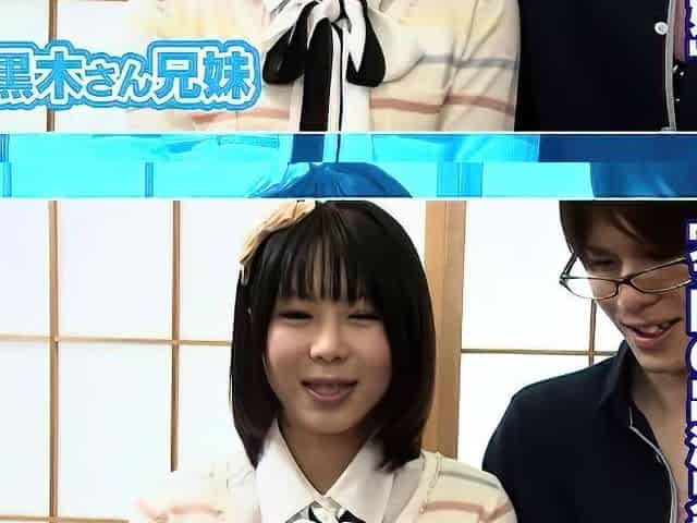 Japanese Group Sex