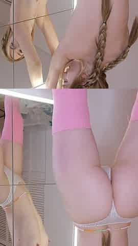 Riding the Mirror