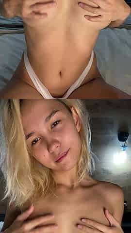 My Tight Asian Pussy