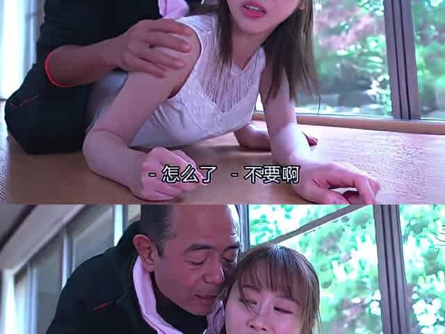 Hbad-640 [sub] Beautiful Ass Leggings Young Wifes Fles P1