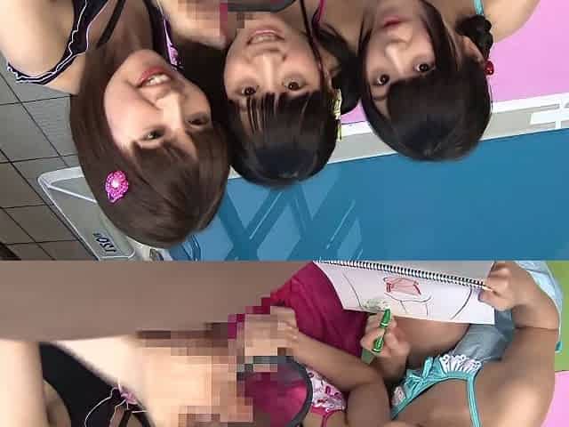 Japanese Teen 18+ Handjob In Bus Full Of People
