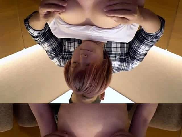 Asian japanese amateur