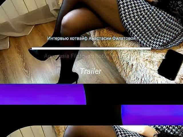 Hotwife interview. Showed her snatch with her petticoat up during an interwiev.Subtitles in En.Trailer