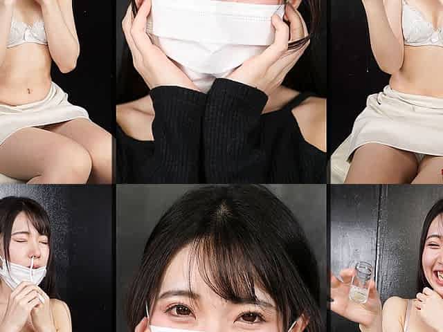 Hikaru Minazuki: Innocent Beauty and Unfiltered Mucus