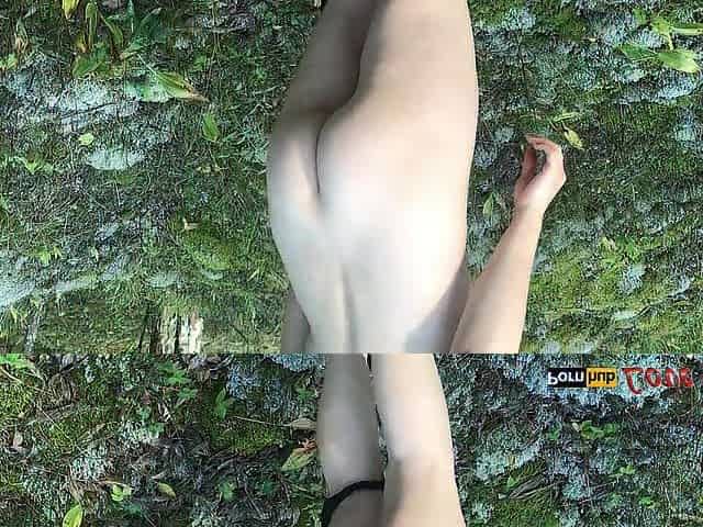 Stripped Pissing on Forest Walk