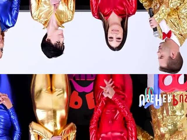 Game Show or Group sex? U Come to a conclusion (Freeuse)