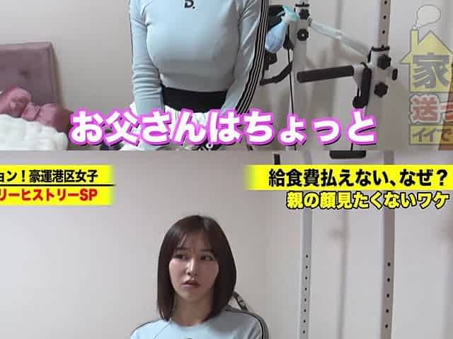 0011577_Japanese_Censored_MGS_19min