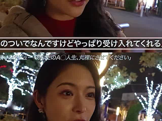 Walking Erotic Goddess: Japanese AV Idol's Sexual Chronicles x1xB1D146392C1BF440FA
