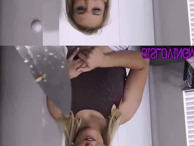Big Assed Stepsis Riding