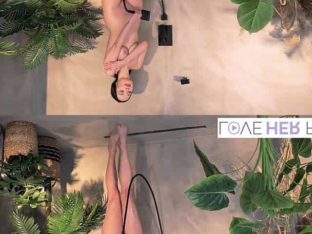 Juicy & New Feet