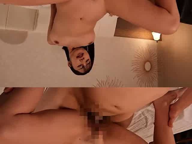 Asian japanese amateur