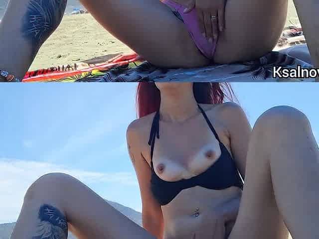 Married Woman Lets Suntan Lotion Salesman Apply Suntan Lotion to Her Body