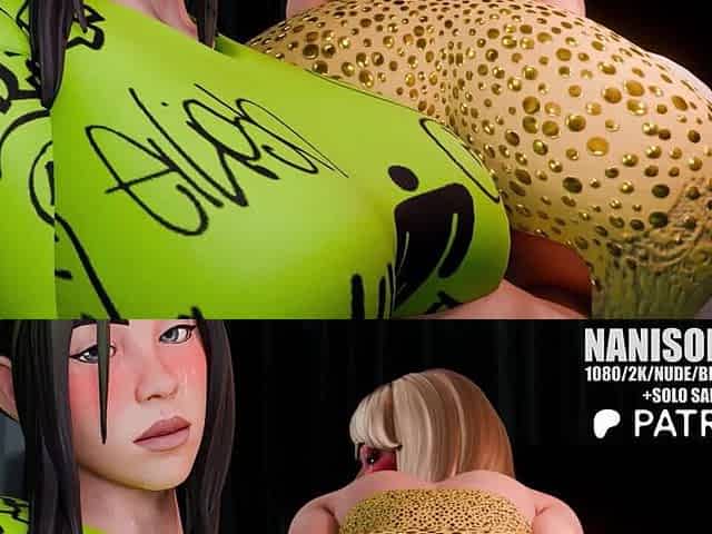 Fortnite Sabrina X Billie Reverse Cowgirl POV