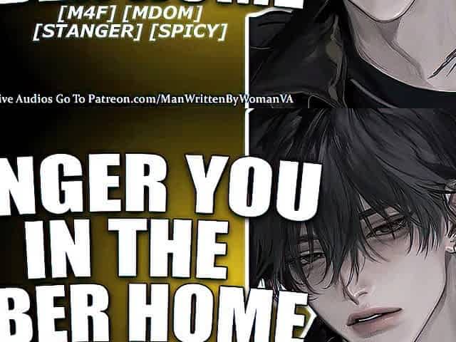 (M4F) Finger U In An Uber, Bang U At Home (MDOM) (PUBLIC) (WORTHY CUTIE)
