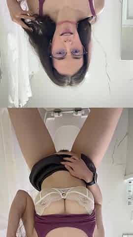 Pissing