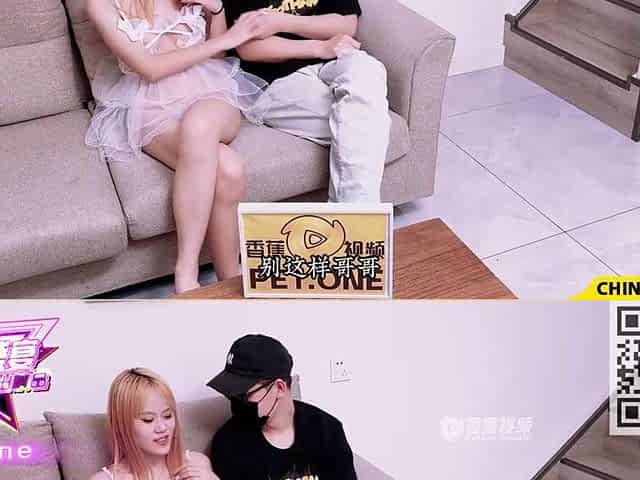 Beautiful asian bimbo incredible porn movie