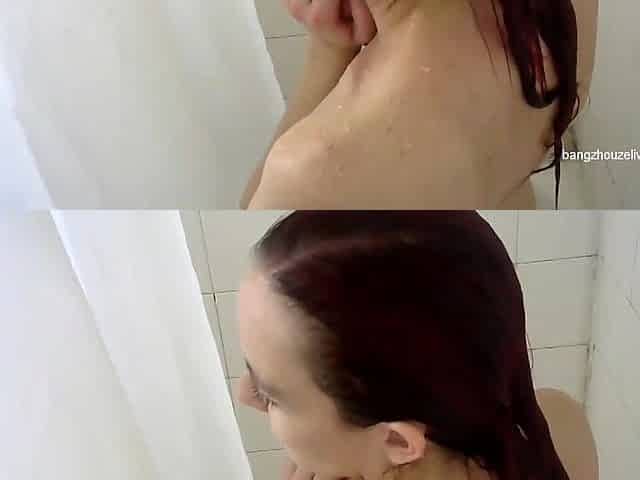Shower Voyeur Webcam