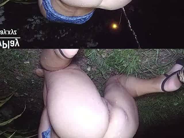 This guy void urine on my large butt in a public street