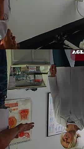 German Doctor Fucks with Her Stepbrother