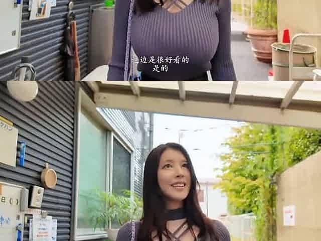 JAPANESE HIKARU NAGI BABE IS PICKED UP AT THE MARKET AND FUCK A STRANGER UNCENSORED