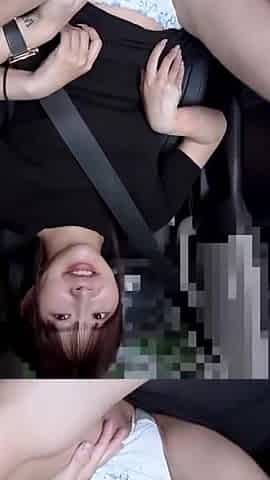 Asian Angel 28229