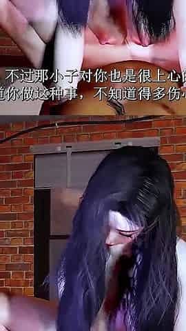 Cheating Wife Digital Girlfriend: Thicc Edition - 3D Animation Hentai