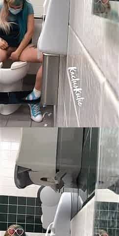 September Pee Compilation