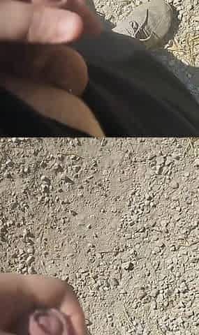 I walking wank outdoor in the public place