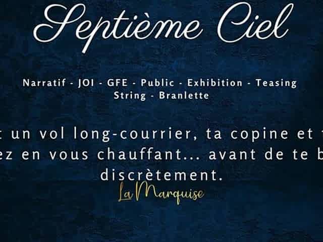 7th Heaven - French audio porn JOI GFE