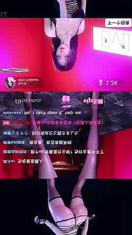 Yunxi Livestream Fuck - 3D Animation