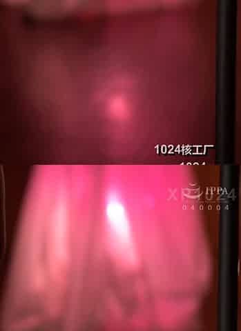 Asian Girl Removes Pink Panties And Toys With Dildo