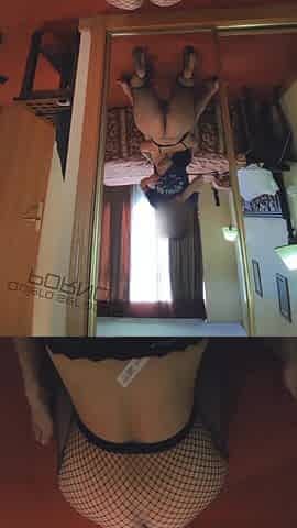 Big Butt in the Mirror.