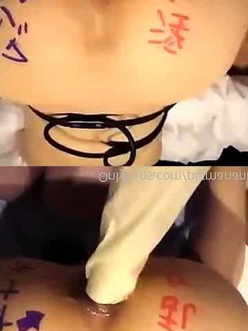Asian ass toyed and rimmed