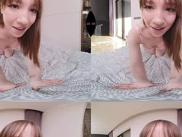 Cutie In Your Bed
