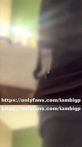 She Wants My Dick so Bad