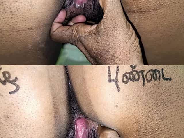 Chennai Cheating Housewife